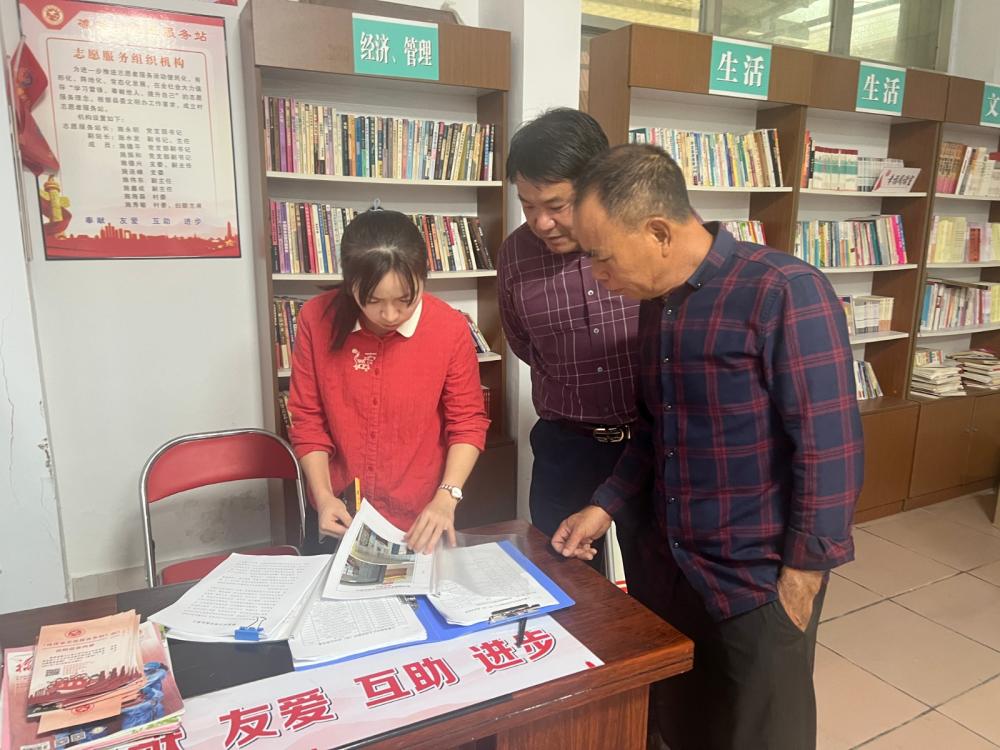 检查实践所站.jpg