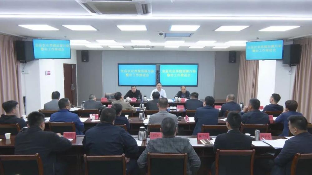云霄縣部署推進農(nóng)業(yè)養(yǎng)殖面源污染整治工作2.jpg