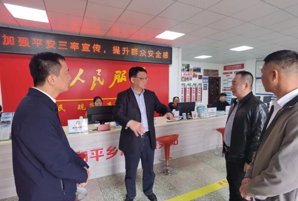 市领导到云霄调研督导区域性治安稳定突出问题整治工作.jpg