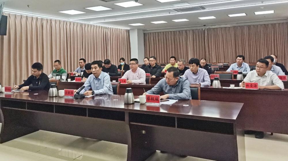云霄县防范遏制渔业安全生产事故暨构建基层网格化管理体系推进会召开.jpg