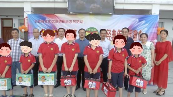 云霄县领导关心慰问特殊儿童1.jpg