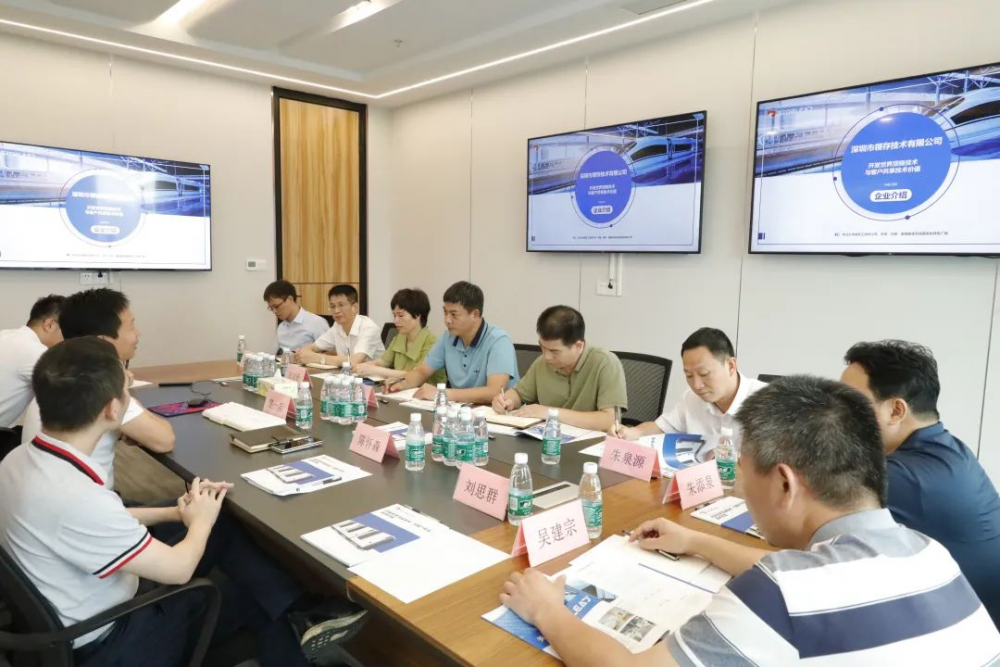 云霄縣縣長赴深圳、汕頭開展招商考察活動1.png