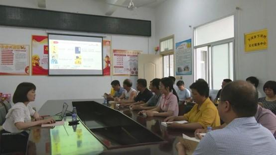 深入學習宣傳貫徹黨的二十大精神丨云霄：微黨課下鄉(xiāng) 助力鄉(xiāng)村振興1.jpg