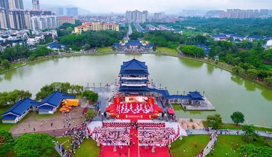 第十五届海峡论坛·第九届海峡两岸（福建云霄）开漳圣王文化节盛大开幕1.jpg