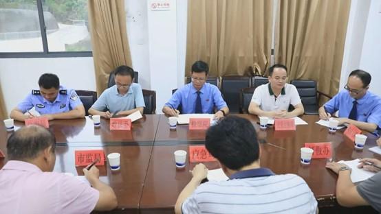 云霄縣檢察院召開推進落實“七號檢察建議”座談會1.jpg