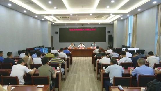 云霄緊急部署安全防范工作，縣長提出最新要求→2.jpg