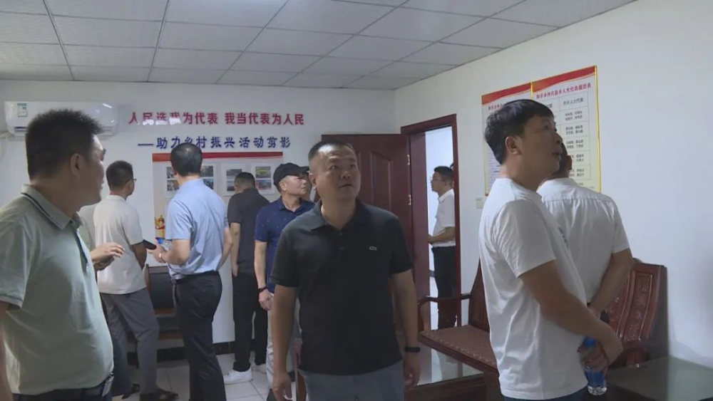 2023年鄉(xiāng)鎮(zhèn)人大代表工作室規(guī)范化建設工作交流推進會在和平鄉(xiāng)召開2.png