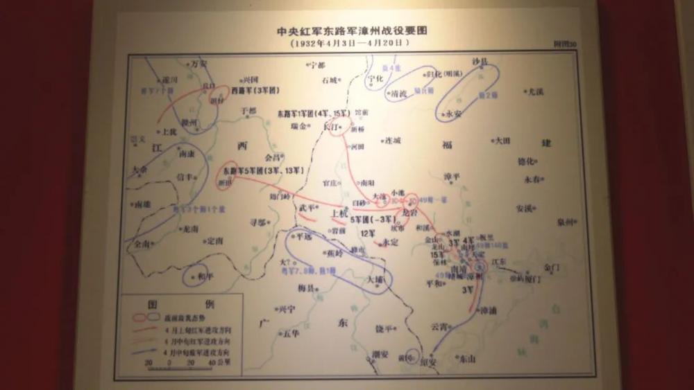 云霄苏区巡礼｜中央红军村坪水村：大山深处高举苏维埃大旗5.png