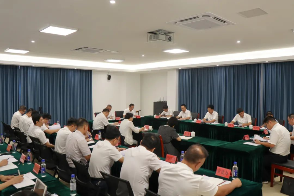 云霄縣委常委會(huì)會(huì)議暨縣委主題教育領(lǐng)導(dǎo)小組第一次會(huì)議召開.png