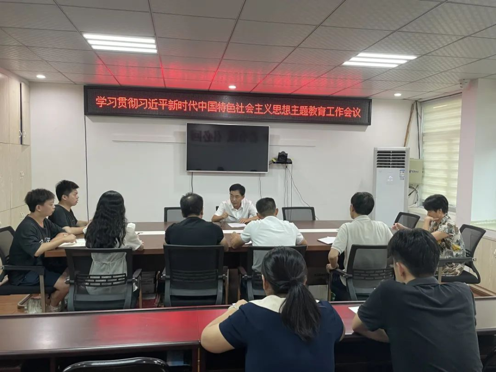 縣退役軍人事務(wù)局.png