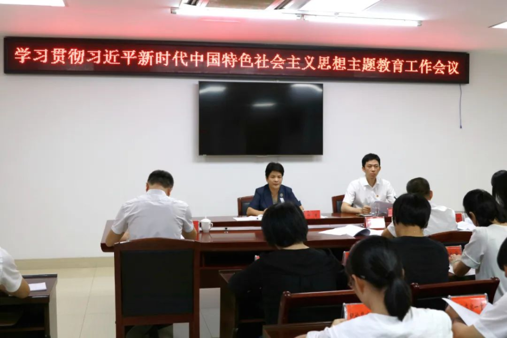 縣紀委監(jiān)委.png