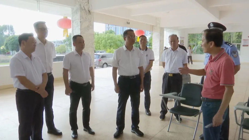 省委政法委領(lǐng)導(dǎo)到云霄縣調(diào)研平安建設(shè)（綜治）工作.png