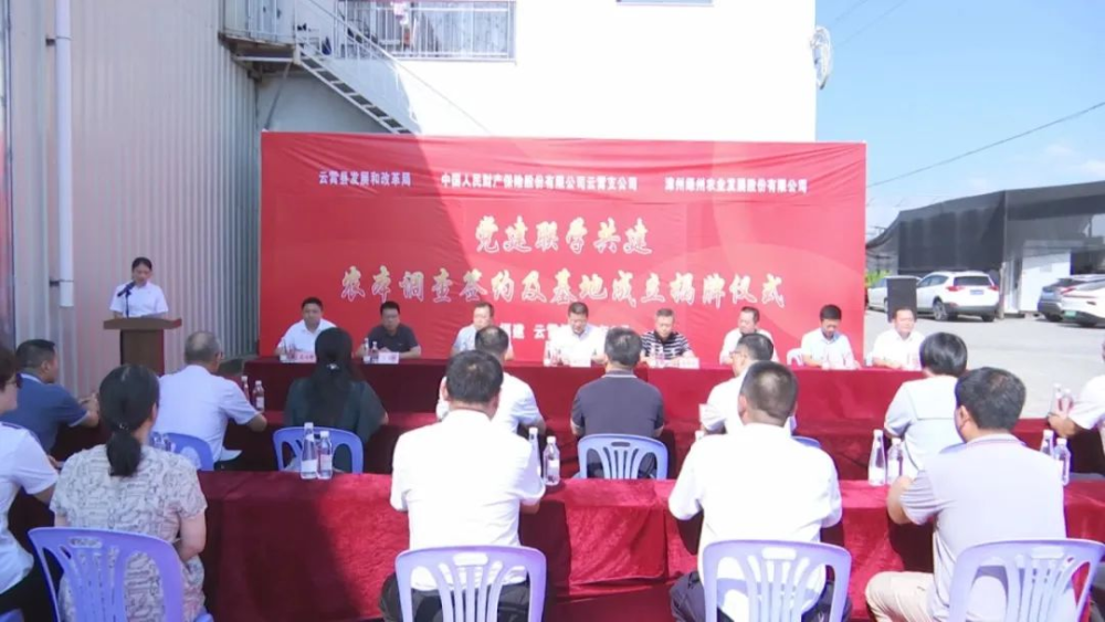 重實(shí)踐 建新功丨三方聯(lián)學(xué)共建 推動(dòng)主題教育走深走實(shí).png