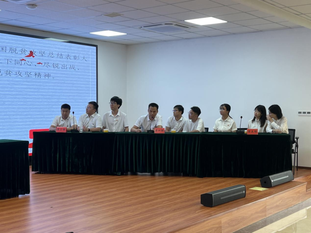 主題教育｜以賽促學(xué)，云霄青干班學(xué)習(xí)強(qiáng)國(guó)知識(shí)競(jìng)賽火熱開賽2.png