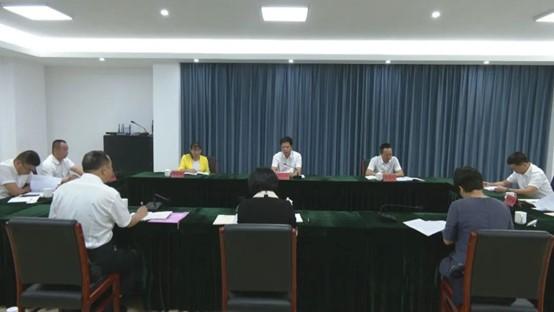 云霄縣委常委會主題教育第二次讀書班專題研討會暨縣委理論學(xué)習(xí)中心組學(xué)習(xí)會舉行1.jpg
