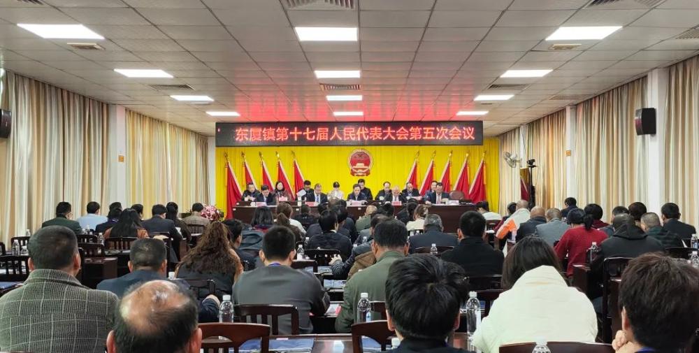 云霄：各乡镇人民代表大会相继召开1.jpg