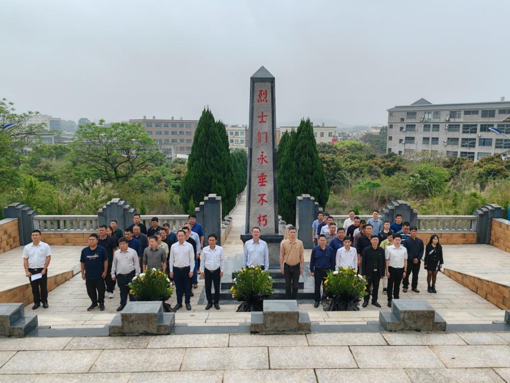 我们的节日·清明 云霄： 缅怀先烈 祭奠英魂.jpg