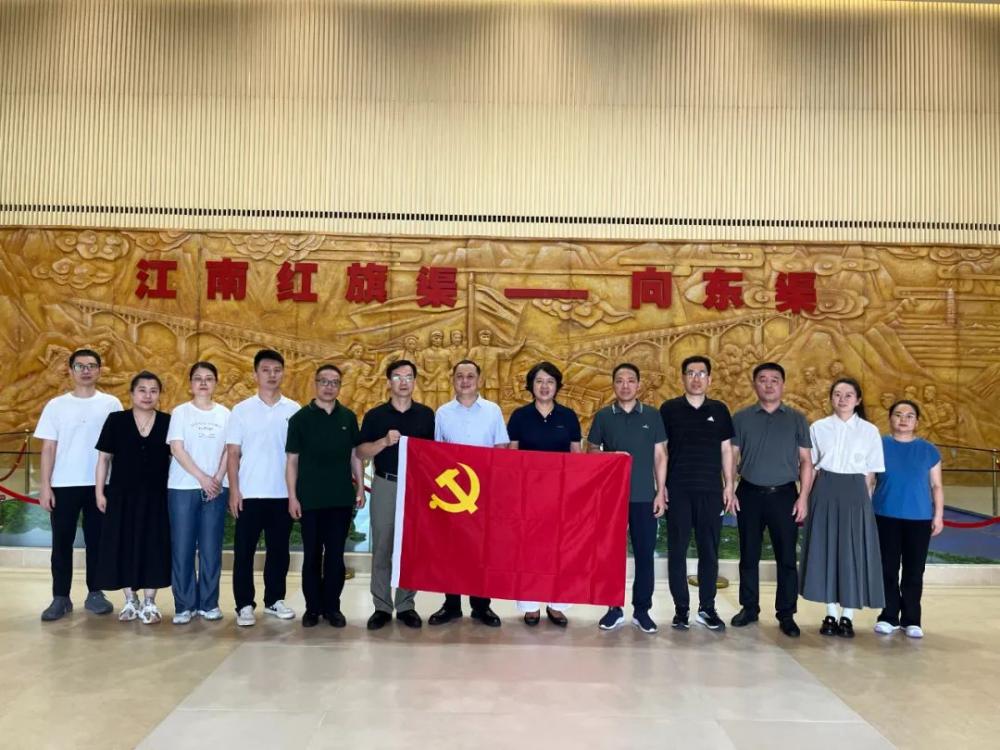 省中华职教社赴云霄开展党纪学习教育三级联创主题党日活动.jpg