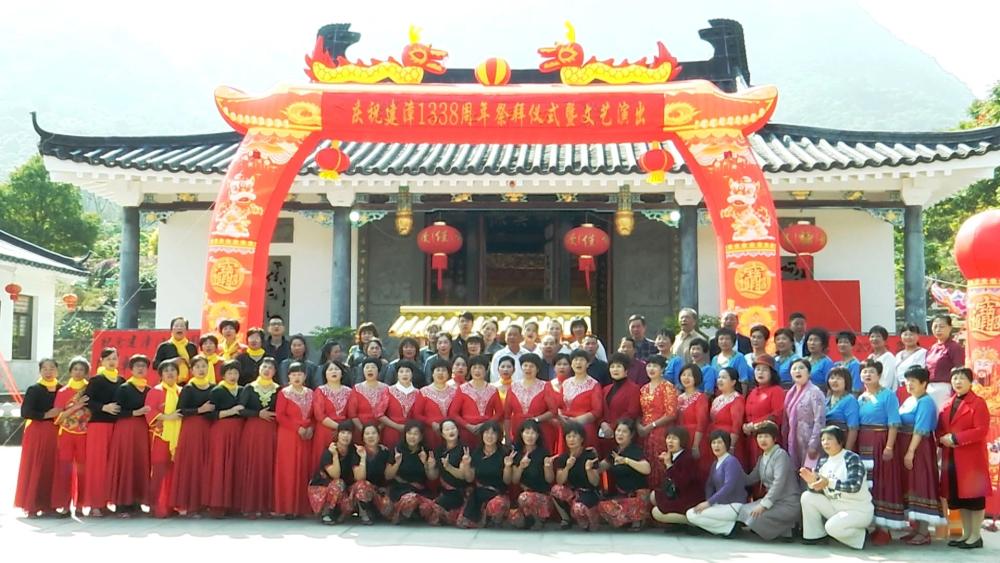 云霄县举办庆祝建漳1338周年专场文艺演出.jpg